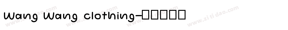Wang Wang clothing字体转换